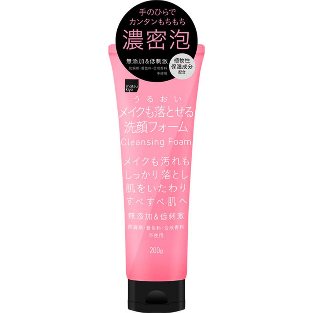 matsukiyo Moisturizing cleansing foam 200g » 大国百货店 » 精选 原装 日妆 药妆 护肤 零食