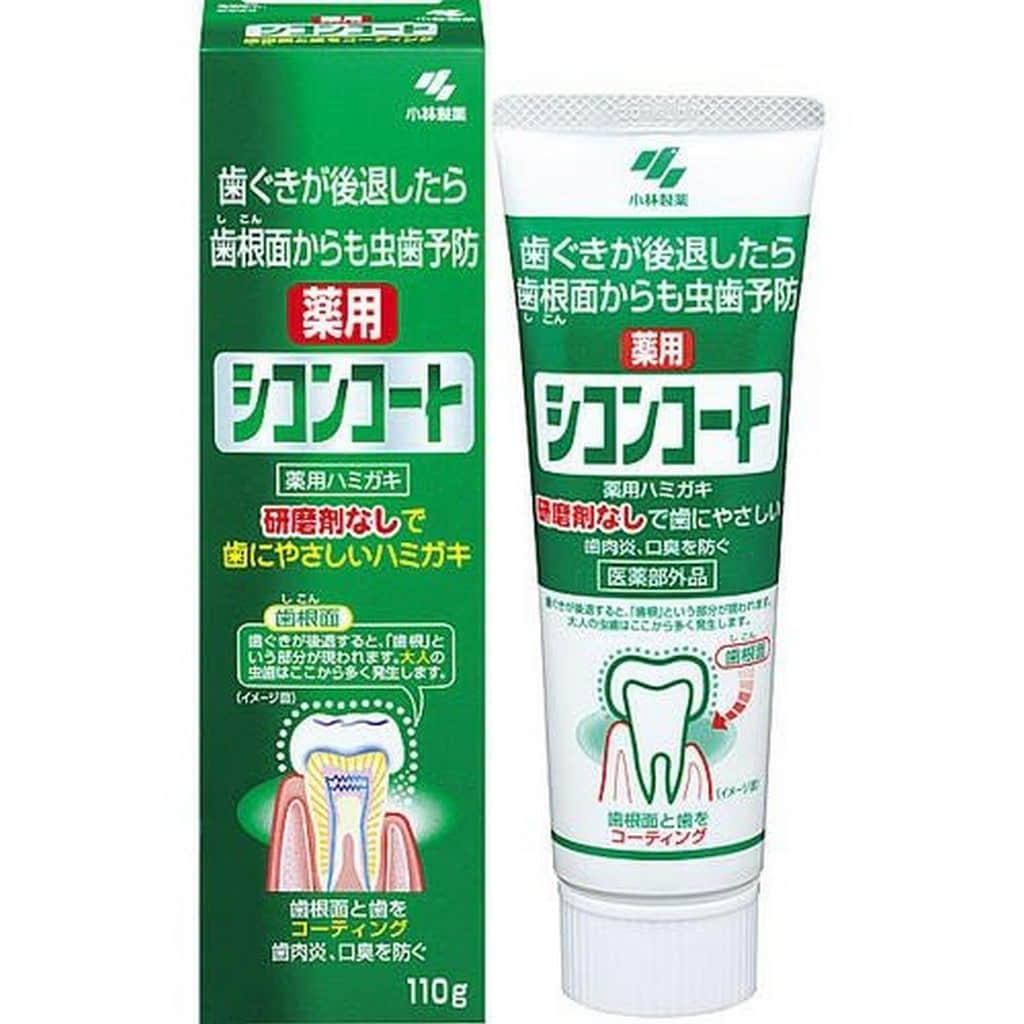 Kobayashi Medical Toothpaste (For Periodontal Disease) – 110g | 大国百货店
