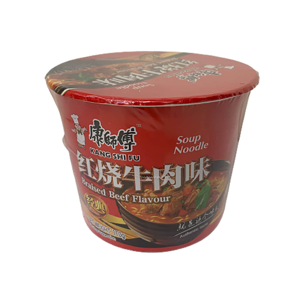 ksf export braised beef flavour 105g » 大国百货店 » 精选 原装 日妆 药妆 护肤 零食