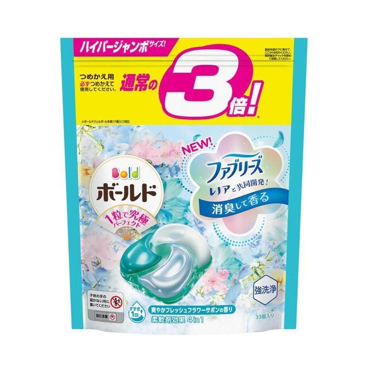 HOUSEHOLD Archives - 大国百货店 HOUSEHOLD Archives - 大国百货店